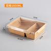 Lonchera desechable de papel Kraft de venta directa, caja cuadrada para ensalada de frutas y verduras, caja de embalaje ligera con tapa transparente para comida fitness