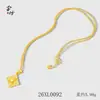 Collar Retro Estilo Palacio con Incrustaciones de Diamantes Belleza de las Cuatro Estaciones para Mujer, Collar de Oro de Arena Vietnamita, Joyería de Lujo y Larga Duración al por Mayor