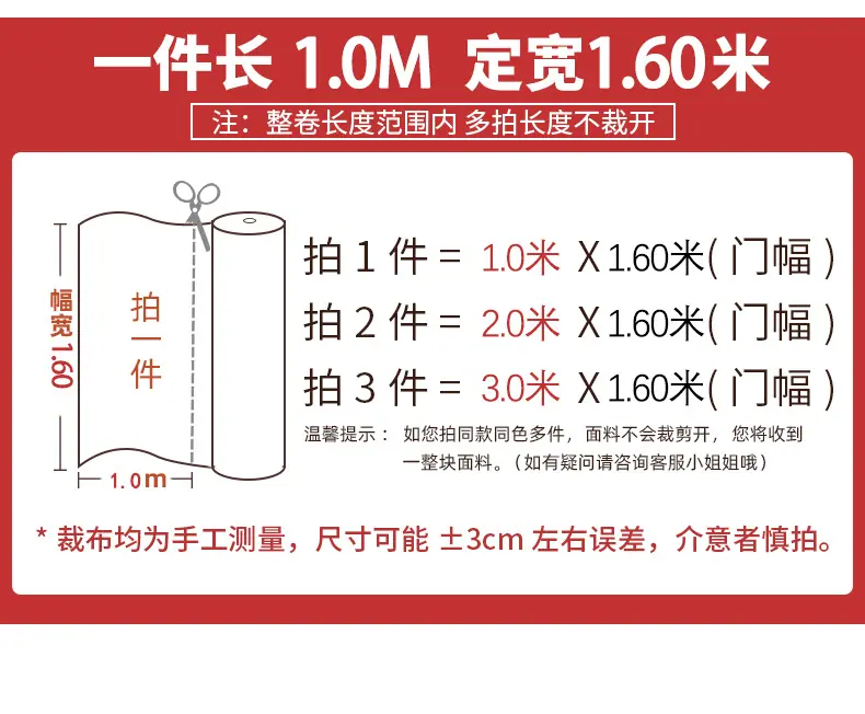 详情_09.jpg