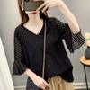 Blusa de Chiffon Fina para Mulheres Plus Size, Novo Estilo Verão 2026, Caimento Solto, Tamanho Grande, Elegante Top de Decote V, Manga Meia Curta