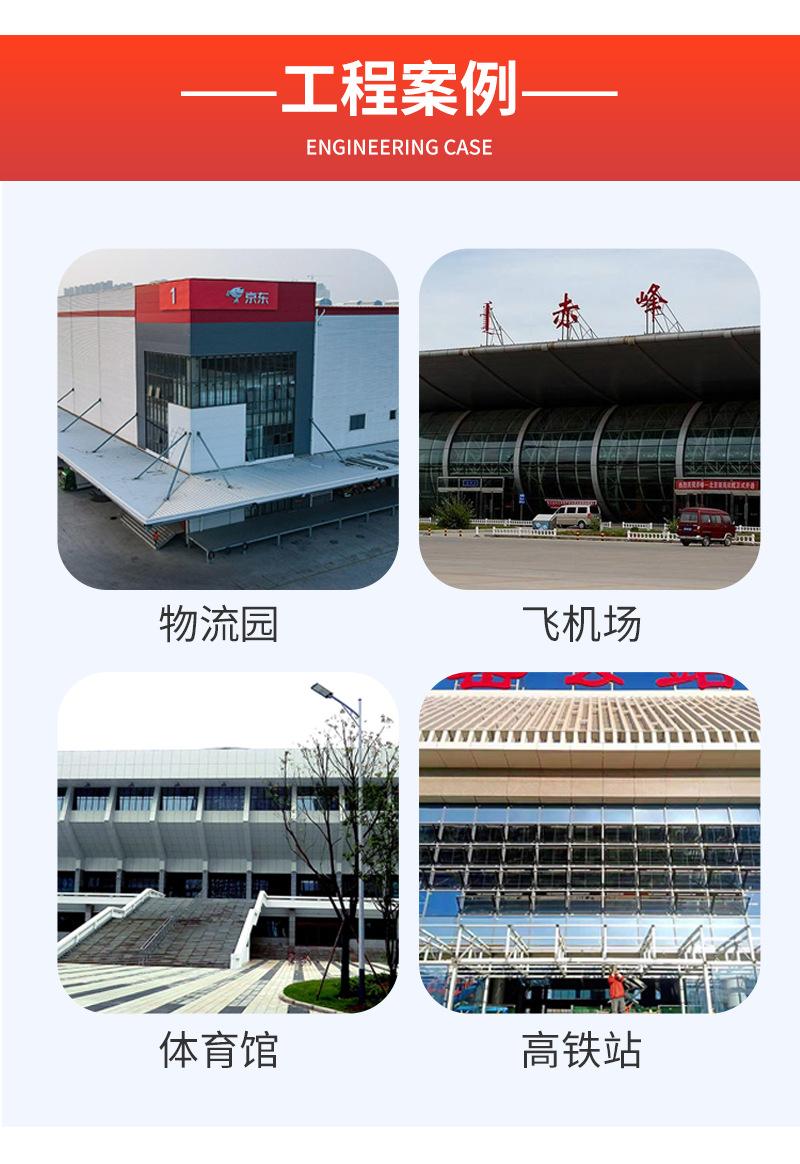 详情缩_22.png