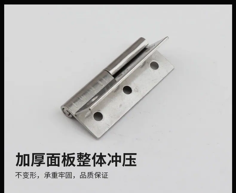 脱卸合页_15.jpg