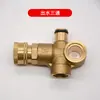Pm-2015/2515/015 Accesorios para Lavadora Máquina de Lavado de Autos Piezas de Reparación Válvula de Presión Sello de Agua