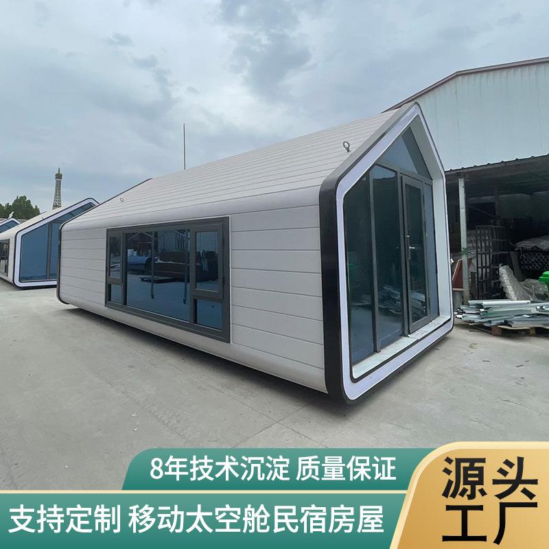 太空舱06.jpg
