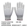 Guantes tuyos al por mayor algodón boutique resistentes al desgaste antideslizantes hilo de algodón protección del sitio hilo de algodón engrosados transpirables guantes de trabajo