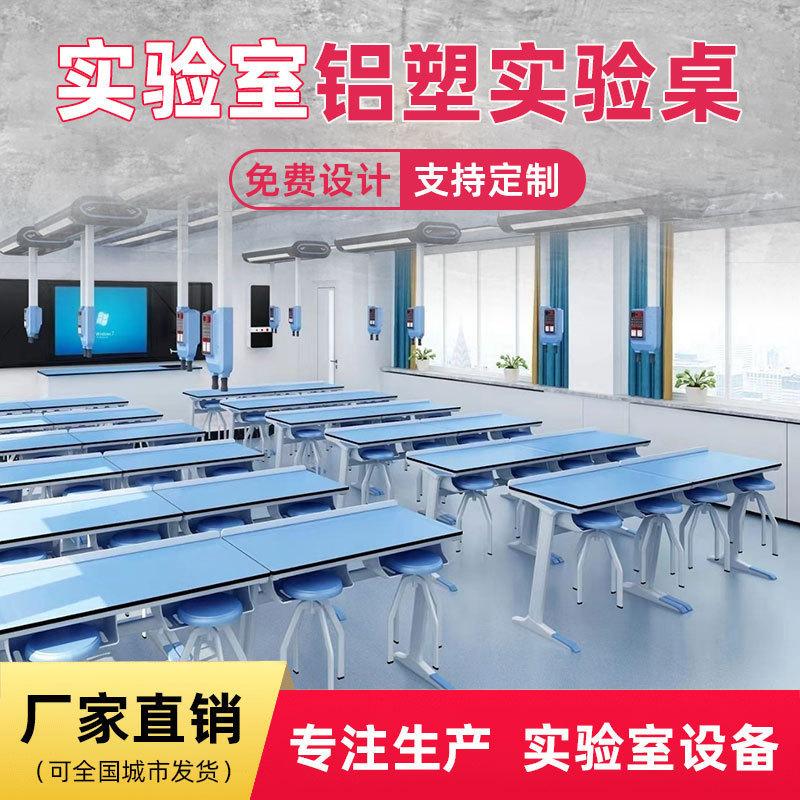 703366988272_15电脑端详情.jpg