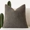 Funda de almohada de hilo de bucle engrosado de alta calidad, lana de cordero sintética, pelusa de oso de peluche, color sólido, cojín de sofá de moda, Amazon