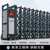 Fábrica de Puertas Retráctiles Eléctricas de Aleación de Aluminio Unidad Puerta Retráctil Automática de Acero Inoxidable Escuela Puerta Corredera Inteligente con Control Remoto