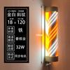 Luz Led Giratoria para Peluquería con Motor, Carcasa de Metal, Caja de Luz Giratoria para Barbería y Salón, Ultra Brillante, Montaje en Pared, Exterior