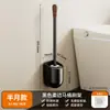 Kabe toallero estante de baño sin taladro gama alta inodoro baño estante para toallas veta de madera