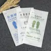 Saco Descartável Não Tecido para Hotel Embalagem de Chinelos com Logotipo Imprimível Saco de Armazenamento à Prova de Poeira para Secador de Cabelo de Hotel Venda por Atacado