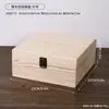 Caja de Almacenamiento Simple de Madera con Tapa abatible, Caja de Almacenamiento de Joyería para el Hogar, Ventana de Almacenamiento para Escritorio de Oficina, Accesorios y Adornos para Cine y Televisión
