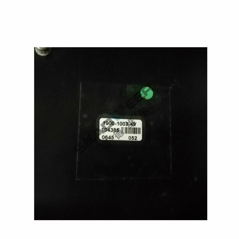 1900100346阿特拉斯移动空压机电脑控制面板 (2)