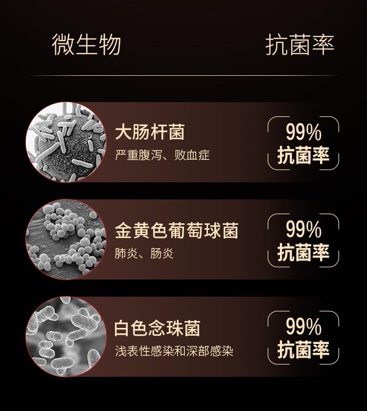 详情_03.jpg