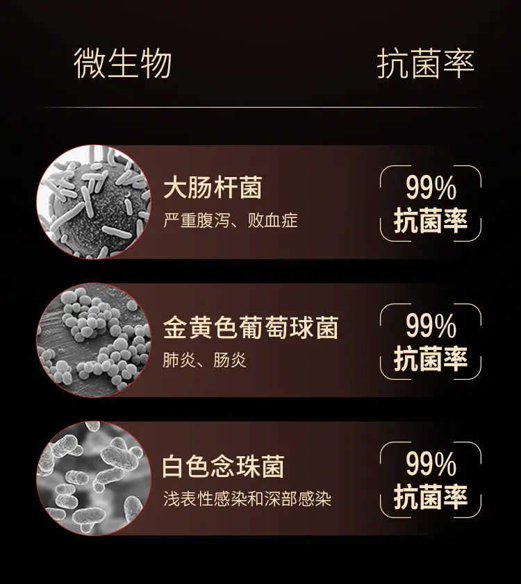 详情_03.jpg