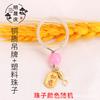 Collar de pájaro de piel de tigre, collar de loro Xuanfeng de peonía, cadena de acero inoxidable para pájaros, utensilios de entrenamiento para pájaros, suministros, hebilla viva