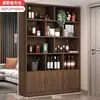 Gabinete de Vino de Tablero Ecológico de Madera Maciza Contra la Pared, Vitrina para Sala de Estar, Nuevo Estilo Chino 2026 Estante de Vino para el Hogar Armario de Almacenamiento
