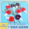 Malong Xu Xin Xiaopang Sun Yingsha Guoshu assinatura raquete de tênis de mesa chaveiro estudante bolsa pingente presente comemorativo