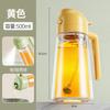 Botella rociadora de aceite de vidrio, olla para aceite, vertido de aceite, a prueba de fugas, cocina, hogar, apertura y cierre automático, gran capacidad, tanque de aceite para salsa y vinagre