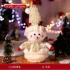 Muñeca de regalo de Navidad juguete de peluche hecho a mano muñeca Nochebuena regalo pequeño para niños recuerdo decoración de escena decoración