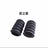 Accesorios para Máquina Horizontal de Varilla Roscada Xt Tornillo de Bola Cixing Biwo Cubierta Antipolvo Doble Agitador Sistema Único Adelante y Atrás Varilla Roscada de 3 Pines