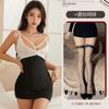 Lingerie Sexy Cama Puro Desejo Saia Justa ao Corpo 2025 Novo Sexy Cheongsam Revelando o Peito Não Precisa Tirar a Roupa Conveniente Jk