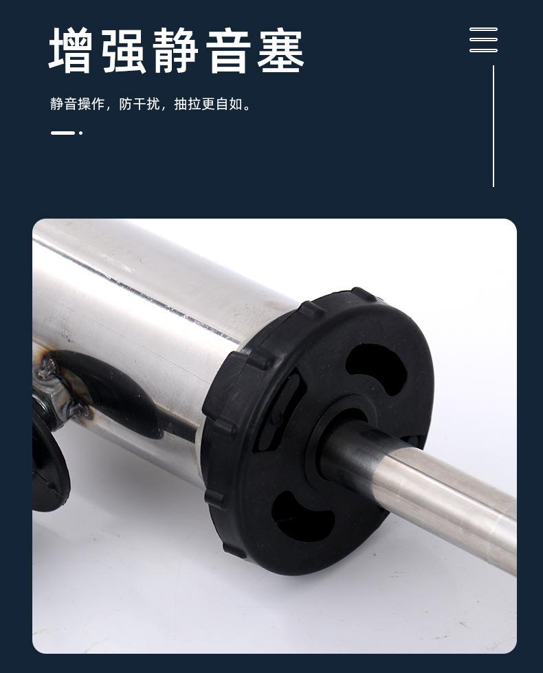 3-抽虾_03.jpg