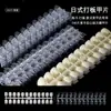 Uñas con Patrones de Arte para Uñas, Uñas con Patrones Cuadradas Cortas y Redondas, Estilo Japonés Color Transparente Natural Tamaño Único Uñas de Práctica 240 Piezas