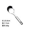 Venta al por mayor Espátula Cucharón Grande Utensilios de Cocina Espátula de Acero Inoxidable Hogar Espesado Herramientas de Cocina Juego de Cocina
