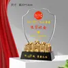 Aposentado Aposentado Aposentado Aposentado Aposentado Troféu de Cristal Personalizado Enviar Amigos Soldado Veterano Lembrança Espiga de Trigo Escudo de Vidro Medalha Personalizada