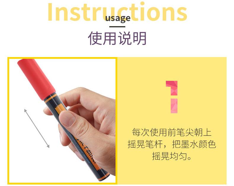 详情001