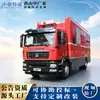Veículo de Emergência para Drenagem Marca Zhonghui Techeng 25 Toneladas, Veículo para Controle de Inundações e Drenagem em Chassi Shandeka, Veículo de Emergência para Túneis e Metrô