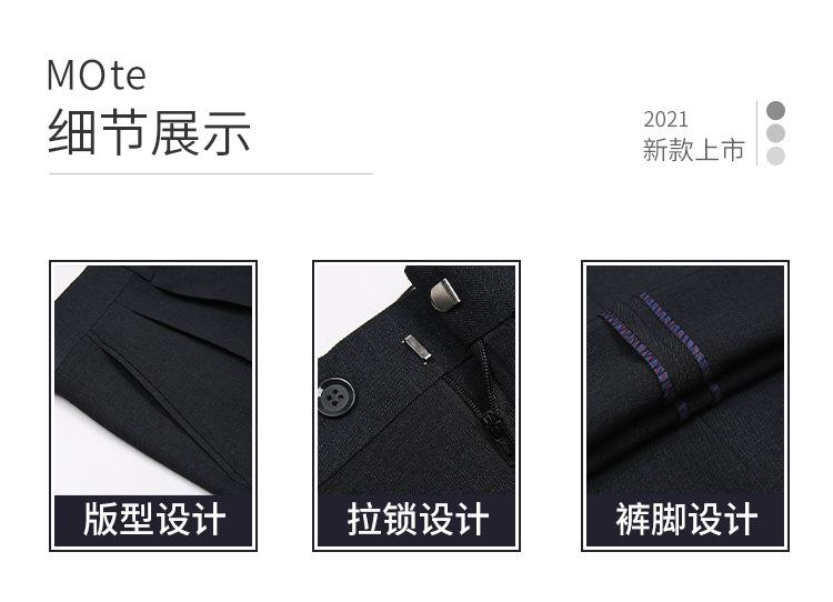 新款羊毛双褶西裤_04.jpg