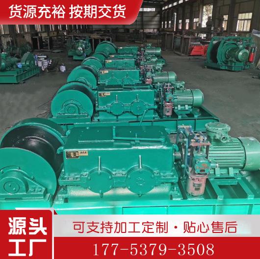 5a2aab3f2574e0f835b56604550776