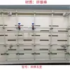 Gabinete de Ventilación con Cuatro Estantes Sintéticos Horizontales y Cinco Verticales, Estante de Fijación de Tuberías de Doble Fila, Estante para Torre de Condensación, Estante de Rejilla de Acero Inoxidable, Estante de Destilación