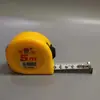 Cinta métrica de acero inoxidable 3 metros 5 metros de grosor cinta métrica de acero resistente al desgaste regla métrica caja de cinta métrica