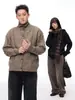 Suéter cárdigan de punto trenzado con botones estilo American Old Money Otoño Invierno para Hombres y Mujeres Sensación Retro Desgastada Tejido Perezoso