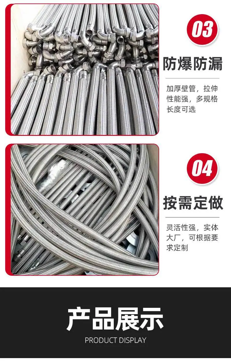 详情_08.jpg