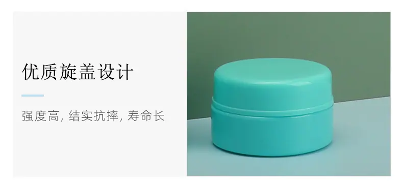 机构瓶子_08.jpg