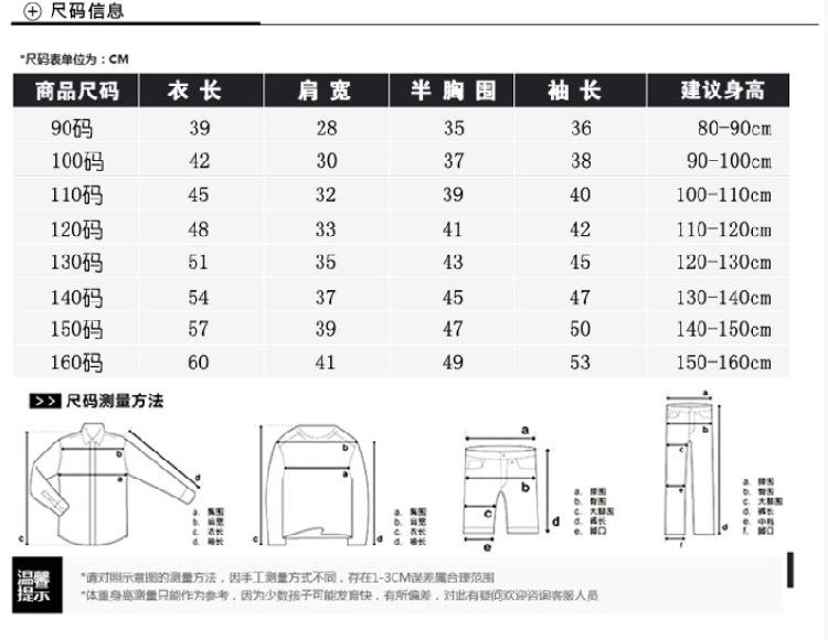 微信图片_20210306155452