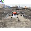 Aeronave No Tripulada de Control Remoto Terrestre para Protección de Plantas Agrícolas y Forestales Pulverizador de Semillas y Pesticidas Dron para Protección de Plantas