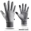 Guantes cálidos de invierno para hombre transfronterizos, de terciopelo Luo Kou acolchados, para montar, con pantalla táctil, cortavientos, impermeables, para deportes al aire libre, para conducir
