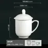 Taza de Color Puro en Blanco, Logo Personalizado, Taza Souvenir Simple para Publicidad de Hotel, Taza de Cerámica, Imagen Impresa al por Mayor