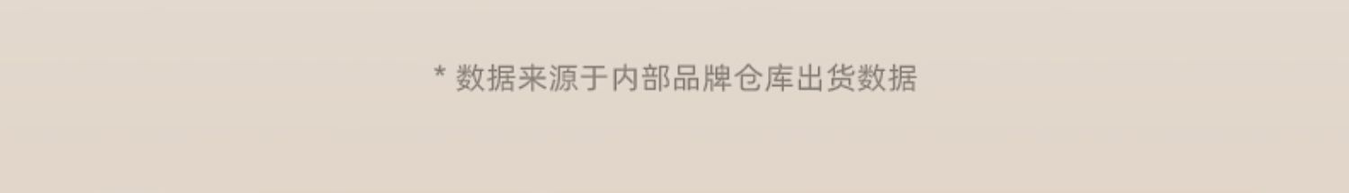 详情-06.jpg