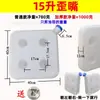 Tetera de Plástico, Tetera Gruesa para Aceite, Tanque de Aceite Calefactor Diésel para Vehículos de Nueva Energía, Tetera de Aceite Calefactor para Estacionamiento Vacío, Oferta Especial de Punto para Vehículos Eléctricos
