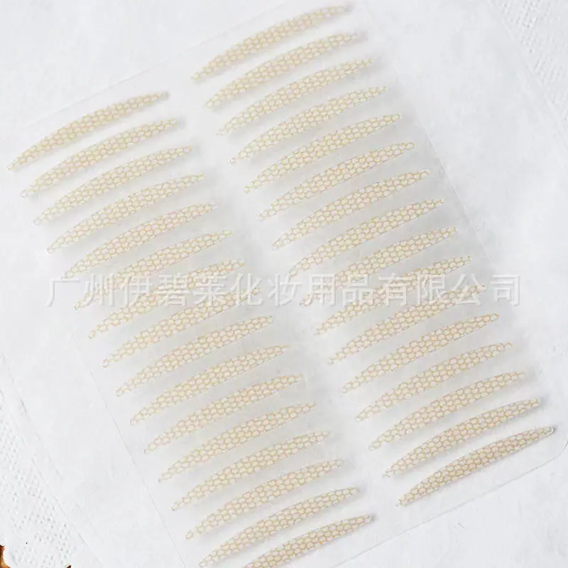 微信图片_20240220211657