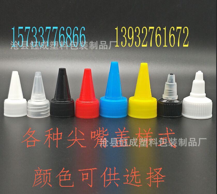 pet200ml.4