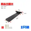 Suporte Triangular Invisível para Parede Suporte Flutuante Fixador de Divisória com Carga Suporte Espesso para Prateleira Estante Ângulo Reto