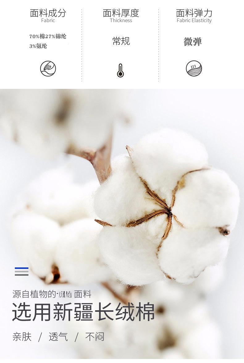 O1CN01NgA8mb2GmAFXZlg8V_!!989019057-0-ci