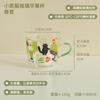 Vaso de Agua Infantil Conejo Huahua para el Hogar Lindo Resistente a Altas Temperaturas Taza de Desayuno Taza de Leche Panda con Asa de Vidrio de Borosilicato
